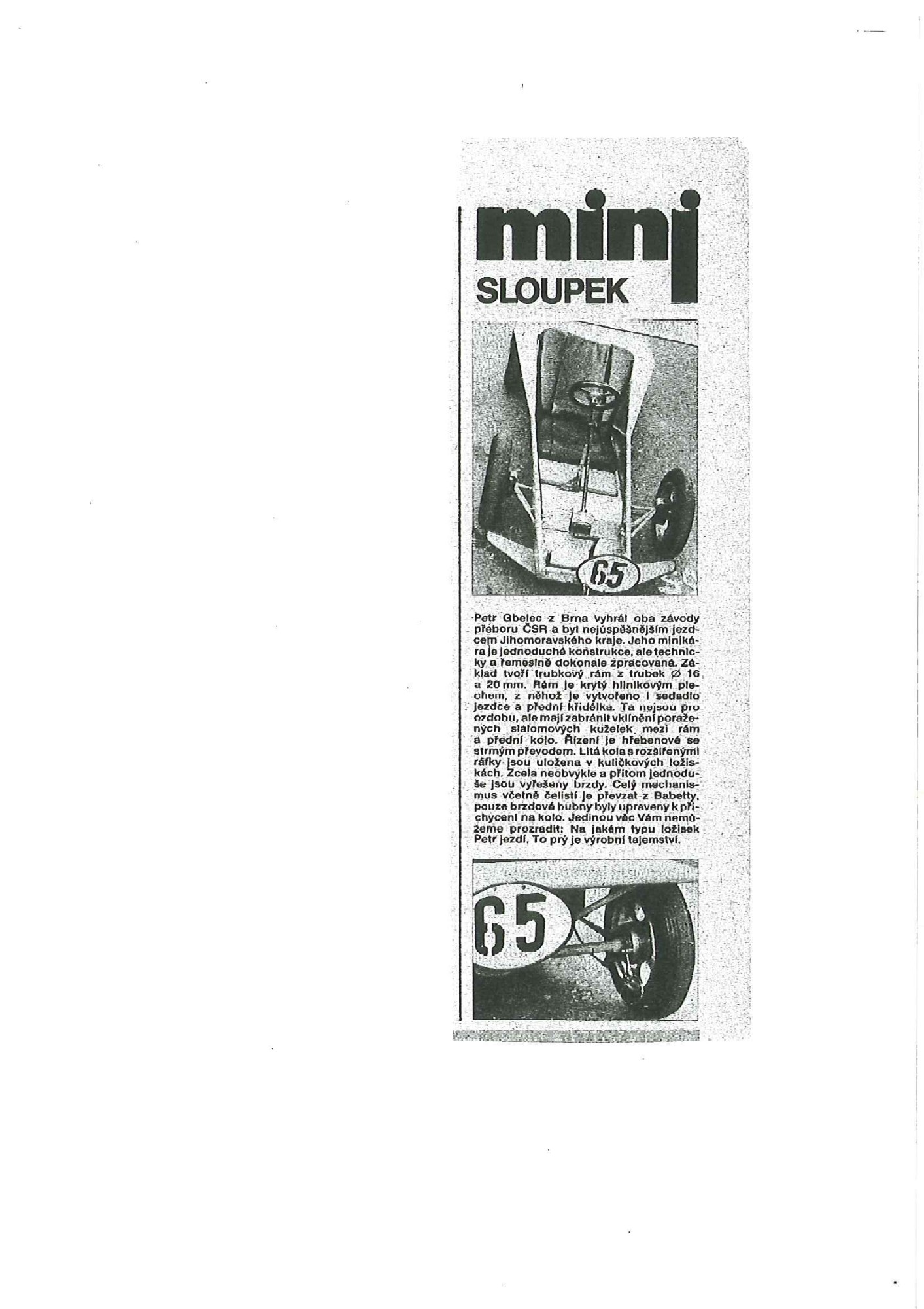 Svět motorů 1981.JPG